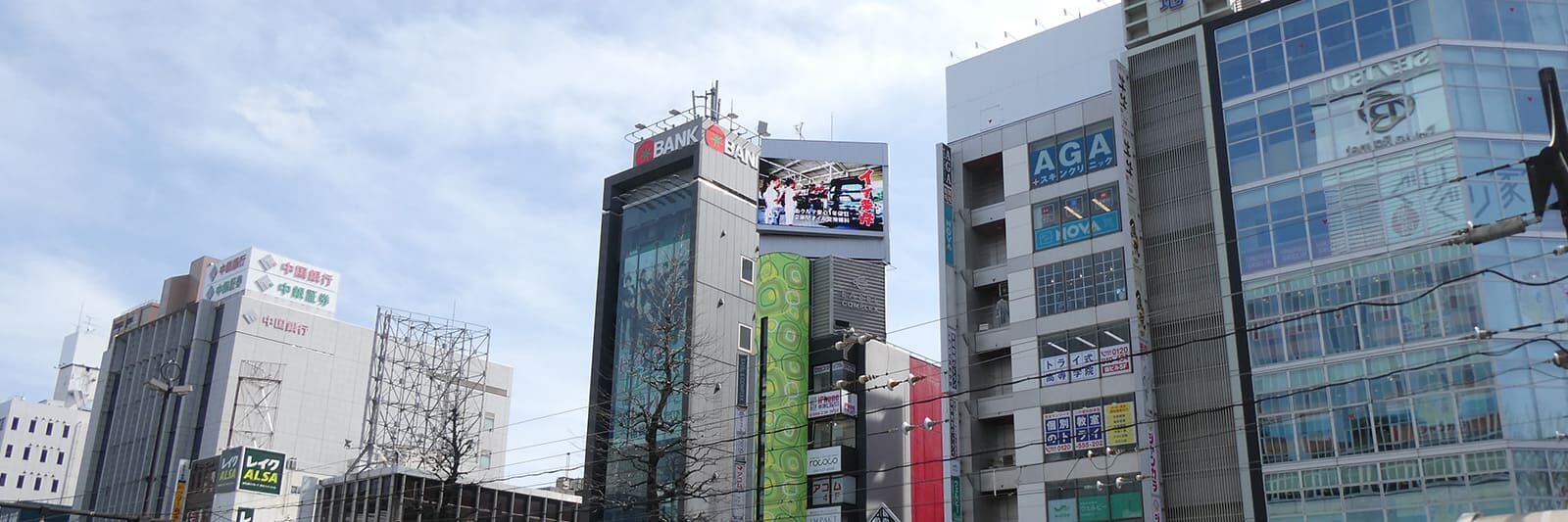 岡山ももたろうビジョン