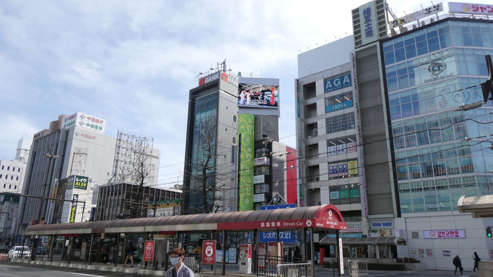 岡山ももたろうビジョン